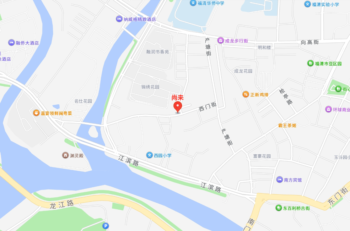 尚来教育福清本部电子导航地图